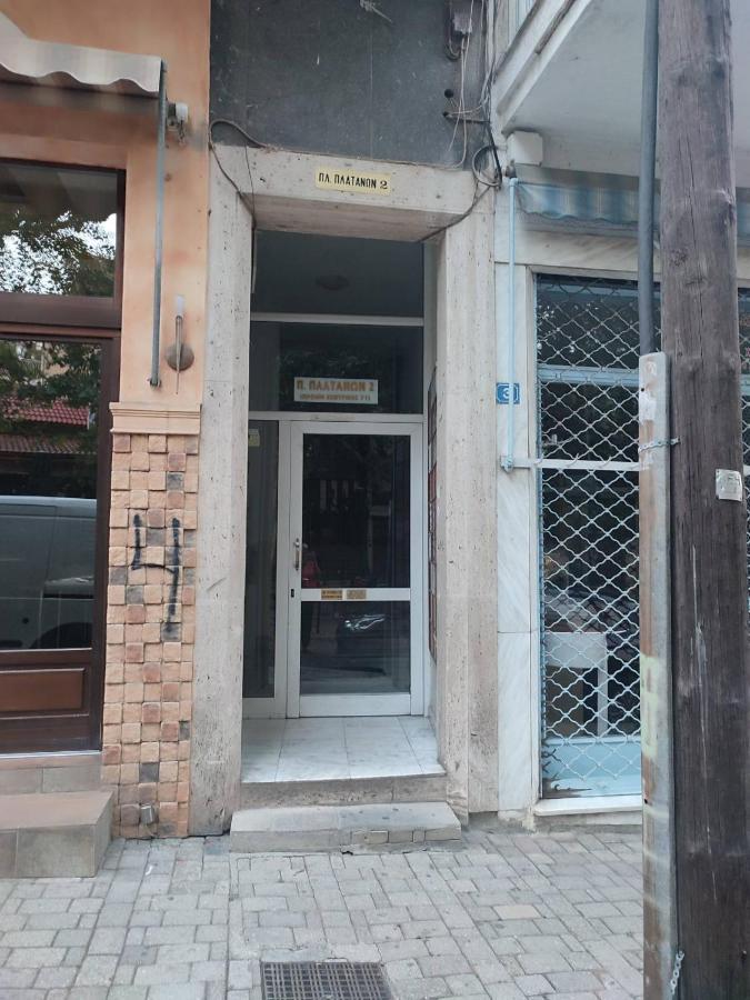 Апартаменты Ανατολή Верия Экстерьер фото